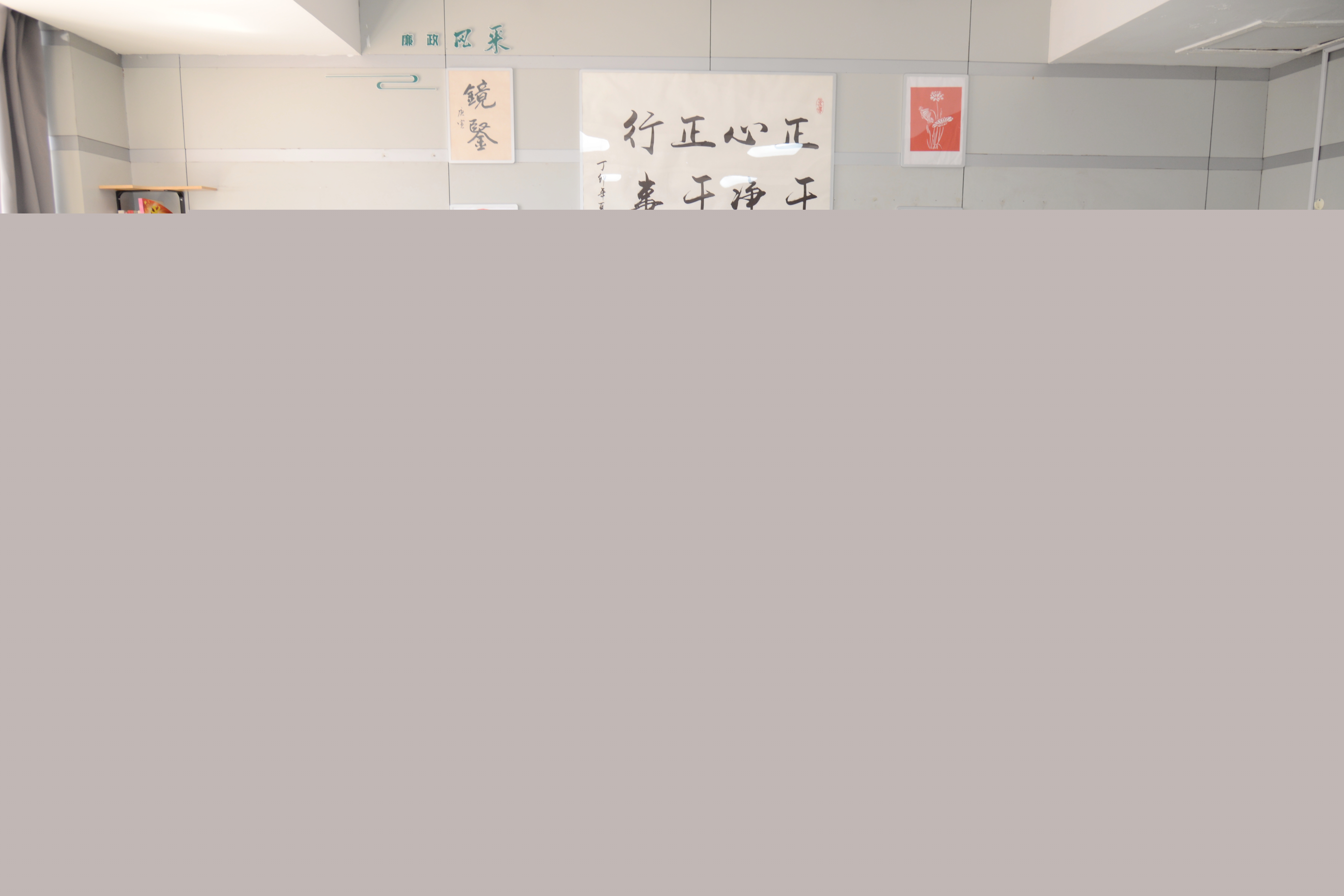 廉潔活動(dòng)照片 (1).jpg