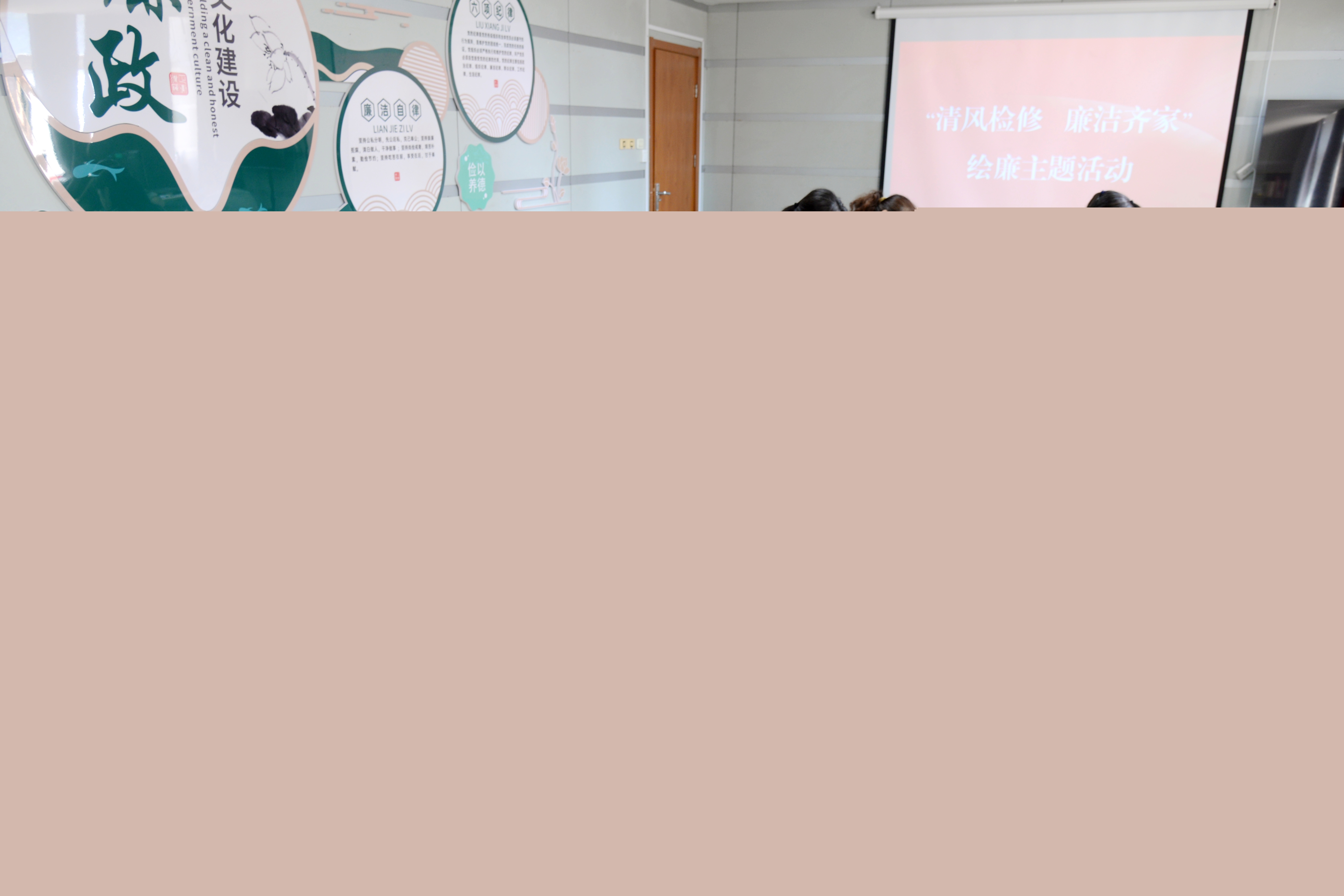廉潔活動(dòng)照片 (3).jpg