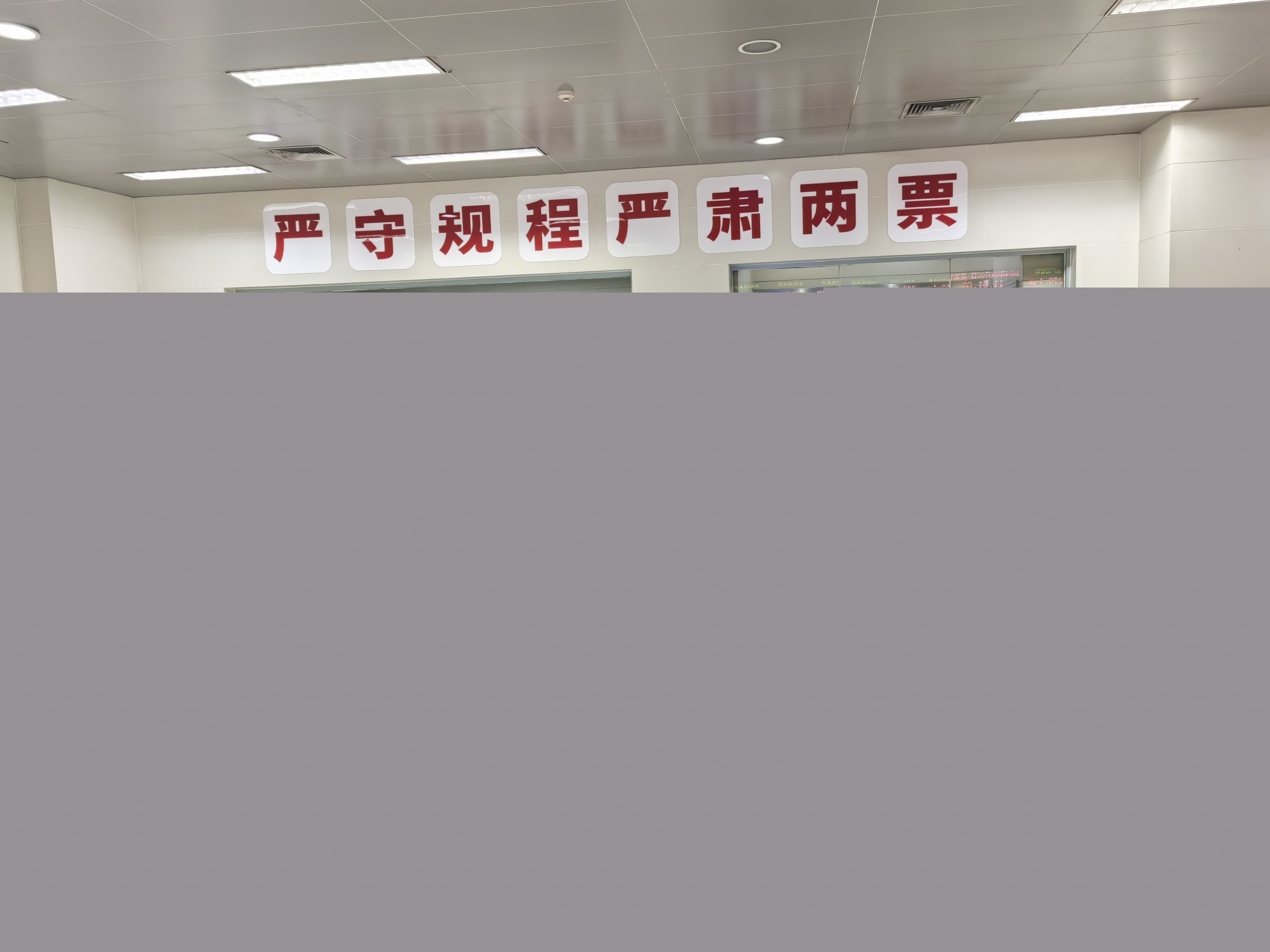 張家口熱電公司2號機組DCS系統(tǒng)自控改造 一次受電后送電后熱工人員核對點位 李曼拍攝 （字體：思源黑體）.jpg